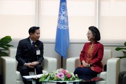 กระทรวงพลังงาน