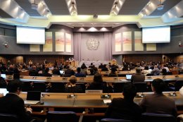 กระทรวงพลังงาน