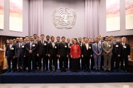 กระทรวงพลังงาน