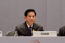 กระทรวงพลังงาน