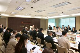 สำนักงานนโยบายและแผนพลังงาน