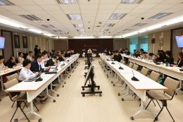 สำนักงานนโยบายและแผนพลังงาน