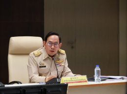 สำนักงานนโยบายและแผนพลังงาน