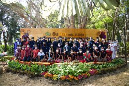 การไฟฟ้าฝ่ายผลิตแห่งประเทศไทย