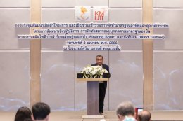 การไฟฟ้าฝ่ายผลิตแห่งประเทศไทย