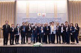 การไฟฟ้าฝ่ายผลิตแห่งประเทศไทย