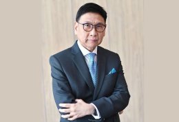 กระทรวงพลังงาน