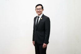 กระทรวงพลังงาน