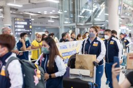 การไฟฟ้าฝ่ายผลิตแห่งประเทศไทย