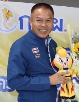 การไฟฟ้าฝ่ายผลิตแห่งประเทศไทย