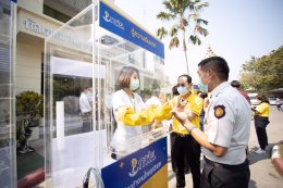 การไฟฟ้าฝ่ายผลิตแห่งประเทศไทย