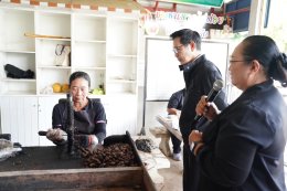 กระทรวงพลังงาน