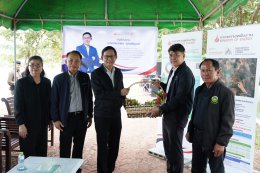 กระทรวงพลังงาน