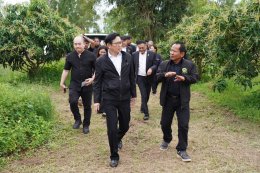 กระทรวงพลังงาน