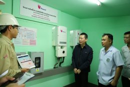 บริษัท ไทยออยล์ จำกัด (มหาชน)