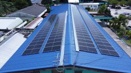 บริษัท ไทยออยล์ จำกัด (มหาชน)