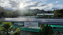 บริษัท ไทยออยล์ จำกัด (มหาชน)