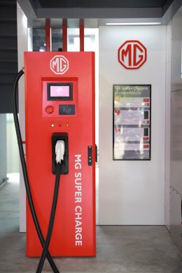 บางจาก คอร์ปอเรชั่น จำกัด (มหาชน)