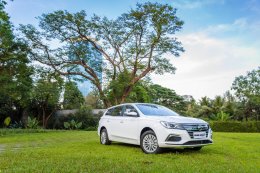 บางจาก คอร์ปอเรชั่น จำกัด (มหาชน)