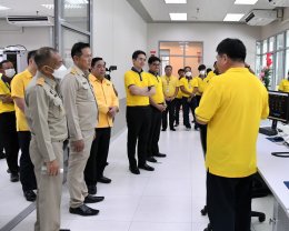 การไฟฟ้าฝ่ายผลิตแห่งประเทศไทย