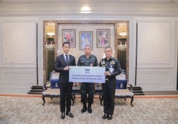 บริษัท บริการเชื้อเพลิงการบินกรุงเทพ จำกัด (มหาชน)