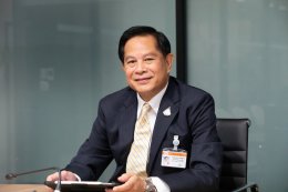 กระทรวงพลังงาน