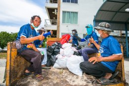 ดาว ประเทศไทย