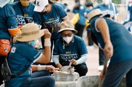 ดาว ประเทศไทย