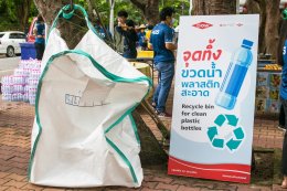 ดาว ประเทศไทย