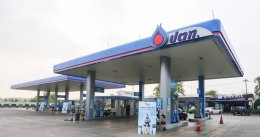 ปตท. จำกัด (มหาชน)