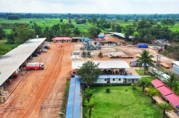 กระทรวงพลังงาน