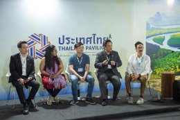 การไฟฟ้าฝ่ายผลิตแห่งประเทศไทย