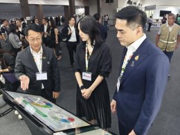 การไฟฟ้าฝ่ายผลิตแห่งประเทศไทย