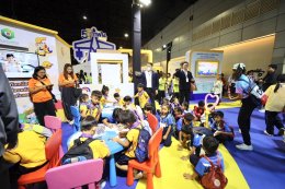 การไฟฟ้าฝ่ายผลิตแห่งประเทศไทย