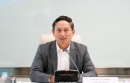 กระทรวงพลังงาน