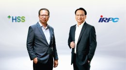 บริษัท ไออาร์พีซี จำกัด (มหาชน)