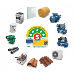 กระทรวงพลังงาน