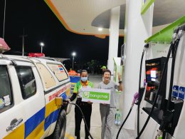 บริษัท บางจาก คอร์ปอเรชั่น จำกัด (มหาชน)