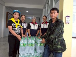 บริษัท บางจาก คอร์ปอเรชั่น จำกัด (มหาชน)