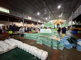 บริษัท บางจาก คอร์ปอเรชั่น จำกัด (มหาชน)