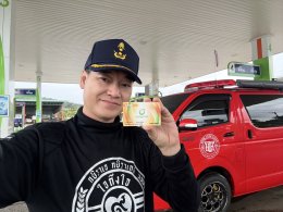 บริษัท บางจาก คอร์ปอเรชั่น จำกัด (มหาชน)