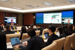 กระทรวงพลังงาน