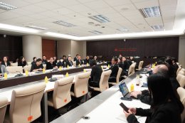 กระทรวงพลังงาน