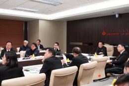 กระทรวงพลังงาน