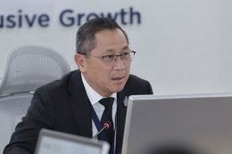 บริษัท ปตท. น้ำมันและการค้าปลีก จำกัด (มหาชน)