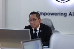 บริษัท ปตท. น้ำมันและการค้าปลีก จำกัด (มหาชน)