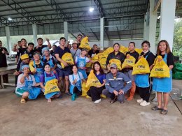 การไฟฟ้าฝ่ายผลิตแห่งประเทศไทย