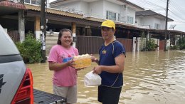 การไฟฟ้าฝ่ายผลิตแห่งประเทศไทย