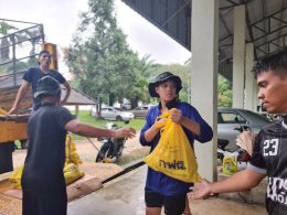 การไฟฟ้าฝ่ายผลิตแห่งประเทศไทย