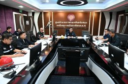 การไฟฟ้าส่วนภูมิภาค